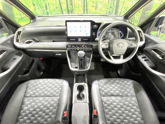 ヴォクシー ハイブリッドS-Z 禁煙車 純正10.5型ナビ フルセグ バックカメラ 衝突被害軽減装置 レーダークルーズ 両側電動ドア ハーフレザーシート ドラレコ クリアランスソナー LEDヘッド ETC2.0 純正17インチAW(2枚目)