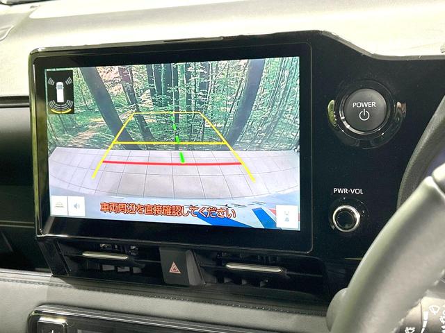 ヴォクシー ハイブリッドS-Z 禁煙車 純正10.5型ナビ フルセグ バックカメラ 衝突被害軽減装置 レーダークルーズ 両側電動ドア ハーフレザーシート ドラレコ クリアランスソナー LEDヘッド ETC2.0 純正17インチAW(5枚目)