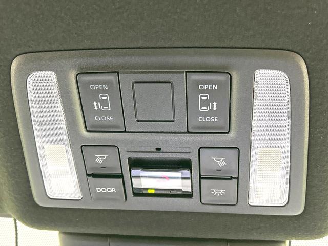 ヴォクシー ハイブリッドS-Z 禁煙車 純正10.5型ナビ フルセグ バックカメラ 衝突被害軽減装置 レーダークルーズ 両側電動ドア ハーフレザーシート ドラレコ クリアランスソナー LEDヘッド ETC2.0 純正17インチAW(6枚目)