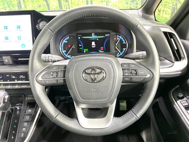 ヴォクシー ハイブリッドS-Z 禁煙車 純正10.5型ナビ フルセグ バックカメラ 衝突被害軽減装置 レーダークルーズ 両側電動ドア ハーフレザーシート ドラレコ クリアランスソナー LEDヘッド ETC2.0 純正17インチAW(12枚目)