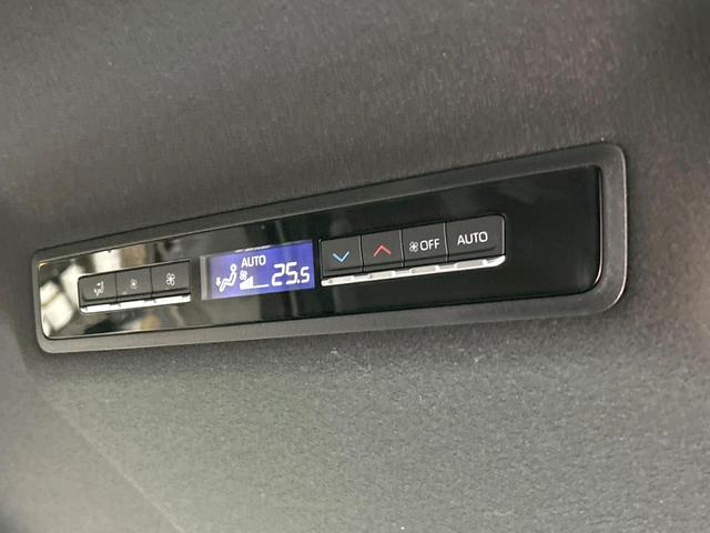 ヴォクシー ハイブリッドS-Z 禁煙車 純正10.5型ナビ フルセグ バックカメラ 衝突被害軽減装置 レーダークルーズ 両側電動ドア ハーフレザーシート ドラレコ クリアランスソナー LEDヘッド ETC2.0 純正17インチAW(25枚目)