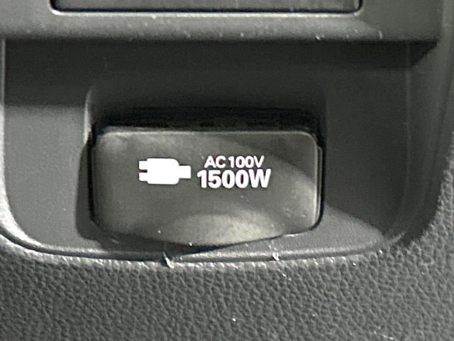 ヴォクシー ハイブリッドS-Z 禁煙車 純正10.5型ナビ フルセグ バックカメラ 衝突被害軽減装置 レーダークルーズ 両側電動ドア ハーフレザーシート ドラレコ クリアランスソナー LEDヘッド ETC2.0 純正17インチAW(26枚目)