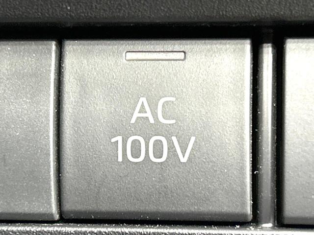 ヴォクシー ハイブリッドS-Z 禁煙車 純正10.5型ナビ フルセグ バックカメラ 衝突被害軽減装置 レーダークルーズ 両側電動ドア ハーフレザーシート ドラレコ クリアランスソナー LEDヘッド ETC2.0 純正17インチAW(28枚目)