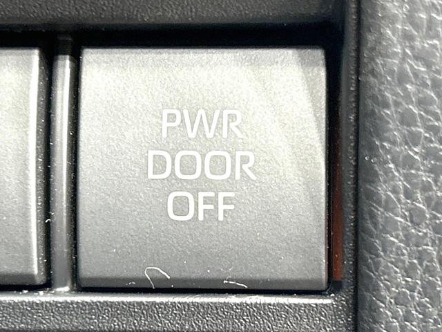 ヴォクシー ハイブリッドS-Z 禁煙車 純正10.5型ナビ フルセグ バックカメラ 衝突被害軽減装置 レーダークルーズ 両側電動ドア ハーフレザーシート ドラレコ クリアランスソナー LEDヘッド ETC2.0 純正17インチAW(29枚目)