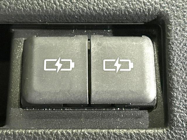 ヴォクシー ハイブリッドS-Z 禁煙車 純正10.5型ナビ フルセグ バックカメラ 衝突被害軽減装置 レーダークルーズ 両側電動ドア ハーフレザーシート ドラレコ クリアランスソナー LEDヘッド ETC2.0 純正17インチAW(30枚目)