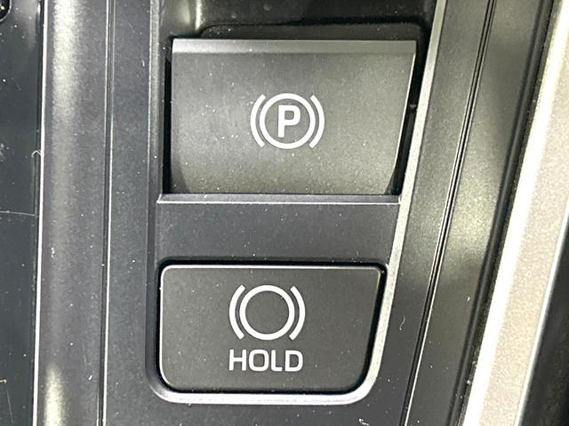 ヴォクシー ハイブリッドS-Z 禁煙車 純正10.5型ナビ フルセグ バックカメラ 衝突被害軽減装置 レーダークルーズ 両側電動ドア ハーフレザーシート ドラレコ クリアランスソナー LEDヘッド ETC2.0 純正17インチAW(31枚目)