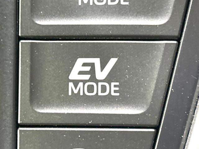 ヴォクシー ハイブリッドS-Z 禁煙車 純正10.5型ナビ フルセグ バックカメラ 衝突被害軽減装置 レーダークルーズ 両側電動ドア ハーフレザーシート ドラレコ クリアランスソナー LEDヘッド ETC2.0 純正17インチAW(32枚目)