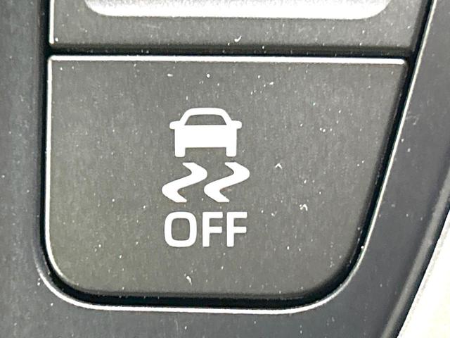 ヴォクシー ハイブリッドS-Z 禁煙車 純正10.5型ナビ フルセグ バックカメラ 衝突被害軽減装置 レーダークルーズ 両側電動ドア ハーフレザーシート ドラレコ クリアランスソナー LEDヘッド ETC2.0 純正17インチAW(33枚目)