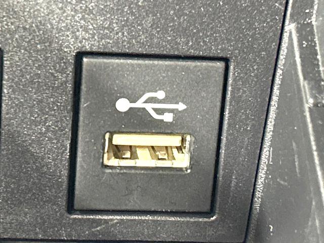 ヴォクシー ハイブリッドS-Z 禁煙車 純正10.5型ナビ フルセグ バックカメラ 衝突被害軽減装置 レーダークルーズ 両側電動ドア ハーフレザーシート ドラレコ クリアランスソナー LEDヘッド ETC2.0 純正17インチAW(34枚目)