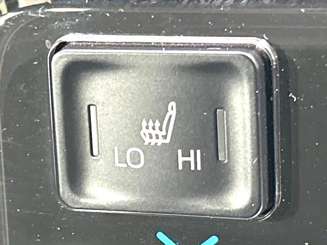 ヴォクシー ハイブリッドS-Z 禁煙車 純正10.5型ナビ フルセグ バックカメラ 衝突被害軽減装置 レーダークルーズ 両側電動ドア ハーフレザーシート ドラレコ クリアランスソナー LEDヘッド ETC2.0 純正17インチAW(37枚目)