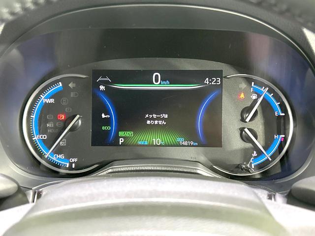 ヴォクシー ハイブリッドS-Z 禁煙車 純正10.5型ナビ フルセグ バックカメラ 衝突被害軽減装置 レーダークルーズ 両側電動ドア ハーフレザーシート ドラレコ クリアランスソナー LEDヘッド ETC2.0 純正17インチAW(41枚目)