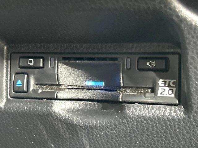 ヴォクシー ハイブリッドS-Z 禁煙車 純正10.5型ナビ フルセグ バックカメラ 衝突被害軽減装置 レーダークルーズ 両側電動ドア ハーフレザーシート ドラレコ クリアランスソナー LEDヘッド ETC2.0 純正17インチAW(44枚目)