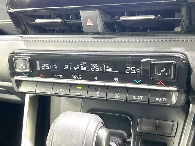 ヴォクシー ハイブリッドS-Z 禁煙車 純正10.5型ナビ フルセグ バックカメラ 衝突被害軽減装置 レーダークルーズ 両側電動ドア ハーフレザーシート ドラレコ クリアランスソナー LEDヘッド ETC2.0 純正17インチAW(45枚目)