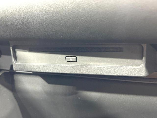 ヴォクシー ハイブリッドS-Z 禁煙車 純正10.5型ナビ フルセグ バックカメラ 衝突被害軽減装置 レーダークルーズ 両側電動ドア ハーフレザーシート ドラレコ クリアランスソナー LEDヘッド ETC2.0 純正17インチAW(50枚目)