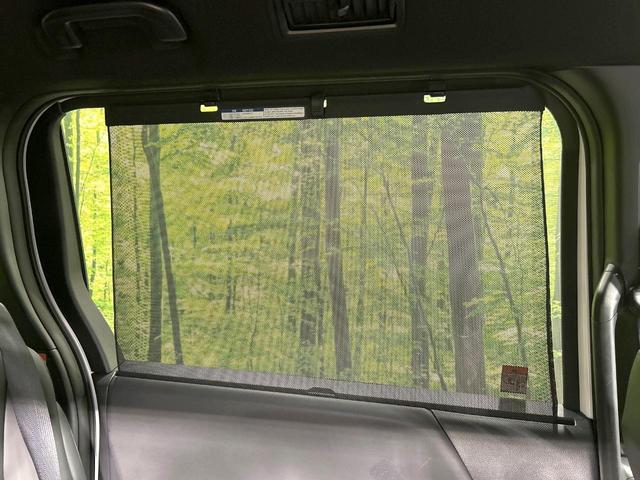 ヴォクシー ハイブリッドS-Z 禁煙車 純正10.5型ナビ フルセグ バックカメラ 衝突被害軽減装置 レーダークルーズ 両側電動ドア ハーフレザーシート ドラレコ クリアランスソナー LEDヘッド ETC2.0 純正17インチAW(51枚目)