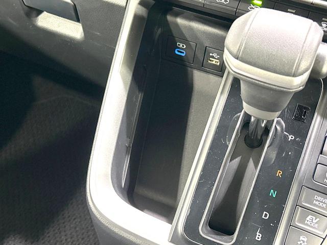 ヴォクシー ハイブリッドS-Z 禁煙車 純正10.5型ナビ フルセグ バックカメラ 衝突被害軽減装置 レーダークルーズ 両側電動ドア ハーフレザーシート ドラレコ クリアランスソナー LEDヘッド ETC2.0 純正17インチAW(54枚目)