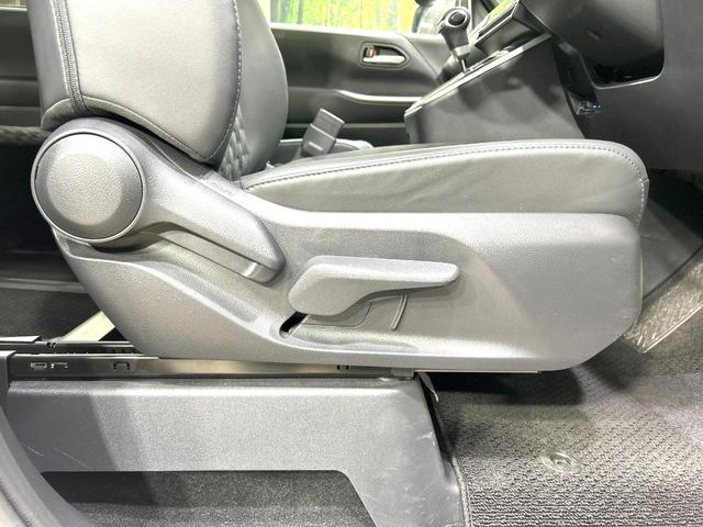 ヴォクシー ハイブリッドS-Z 禁煙車 純正10.5型ナビ フルセグ バックカメラ 衝突被害軽減装置 レーダークルーズ 両側電動ドア ハーフレザーシート ドラレコ クリアランスソナー LEDヘッド ETC2.0 純正17インチAW(55枚目)