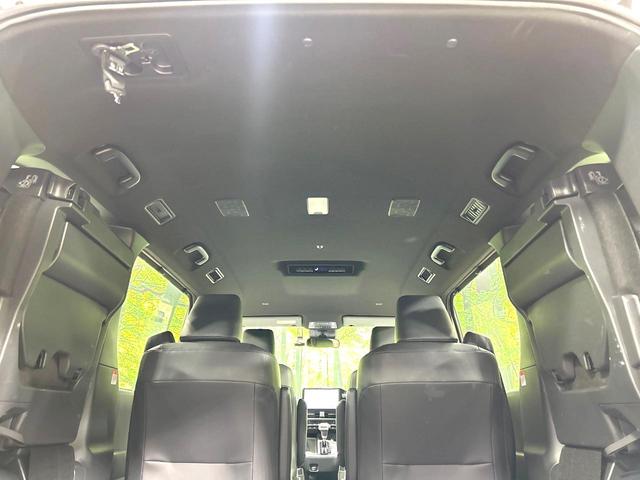 ヴォクシー ハイブリッドS-Z 禁煙車 純正10.5型ナビ フルセグ バックカメラ 衝突被害軽減装置 レーダークルーズ 両側電動ドア ハーフレザーシート ドラレコ クリアランスソナー LEDヘッド ETC2.0 純正17インチAW(61枚目)