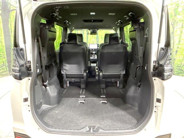 ヴォクシー ハイブリッドS-Z 禁煙車 純正10.5型ナビ フルセグ バックカメラ 衝突被害軽減装置 レーダークルーズ 両側電動ドア ハーフレザーシート ドラレコ クリアランスソナー LEDヘッド ETC2.0 純正17インチAW(62枚目)