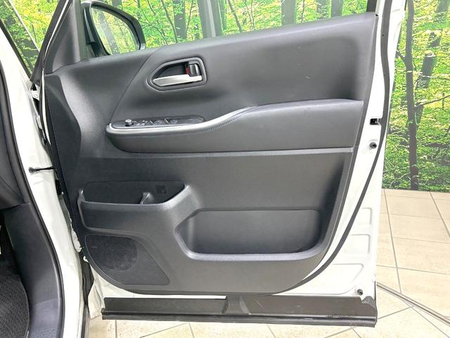 ヴォクシー ハイブリッドS-Z 禁煙車 純正10.5型ナビ フルセグ バックカメラ 衝突被害軽減装置 レーダークルーズ 両側電動ドア ハーフレザーシート ドラレコ クリアランスソナー LEDヘッド ETC2.0 純正17インチAW(63枚目)