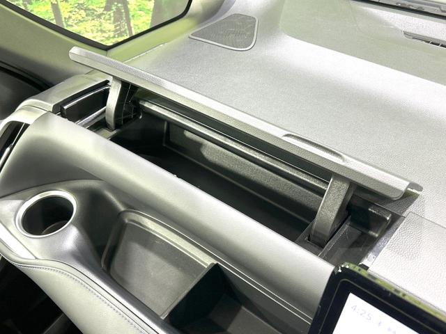 ヴォクシー ハイブリッドS-Z 禁煙車 純正10.5型ナビ フルセグ バックカメラ 衝突被害軽減装置 レーダークルーズ 両側電動ドア ハーフレザーシート ドラレコ クリアランスソナー LEDヘッド ETC2.0 純正17インチAW(67枚目)