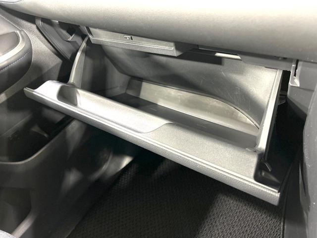 ヴォクシー ハイブリッドS-Z 禁煙車 純正10.5型ナビ フルセグ バックカメラ 衝突被害軽減装置 レーダークルーズ 両側電動ドア ハーフレザーシート ドラレコ クリアランスソナー LEDヘッド ETC2.0 純正17インチAW(69枚目)