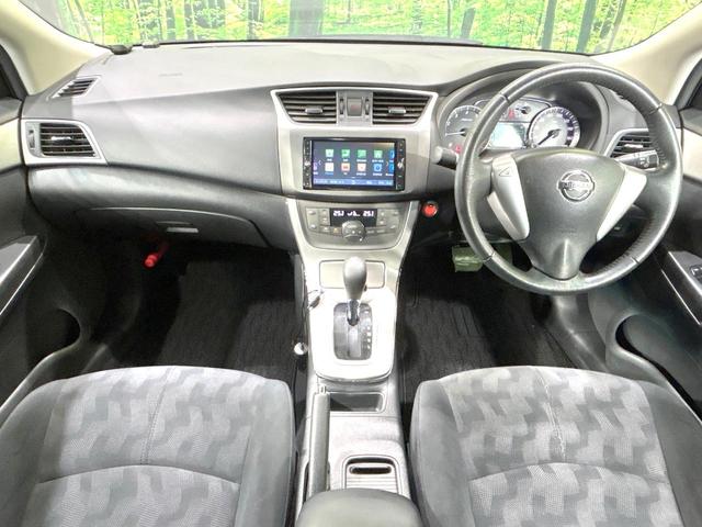 シルフィ Ｓ　ツーリング　禁煙車　ＳＤナビ　Ｂｌｕｅｔｏｏｔｈ　バックカメラ　ドラレコ　スマートキー　ＨＩＤヘッド　オートライト　デュアルエアコン　革巻きステアリング　ＣＤ　ＤＶＤ再生　フルセグ　横滑り防止装置　電動格納ミラー（2枚目）