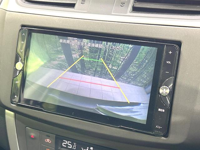 シルフィ Ｓ　ツーリング　禁煙車　ＳＤナビ　Ｂｌｕｅｔｏｏｔｈ　バックカメラ　ドラレコ　スマートキー　ＨＩＤヘッド　オートライト　デュアルエアコン　革巻きステアリング　ＣＤ　ＤＶＤ再生　フルセグ　横滑り防止装置　電動格納ミラー（4枚目）