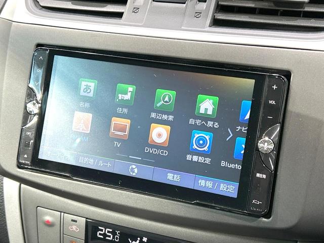 シルフィ Ｓ　ツーリング　禁煙車　ＳＤナビ　Ｂｌｕｅｔｏｏｔｈ　バックカメラ　ドラレコ　スマートキー　ＨＩＤヘッド　オートライト　デュアルエアコン　革巻きステアリング　ＣＤ　ＤＶＤ再生　フルセグ　横滑り防止装置　電動格納ミラー（34枚目）