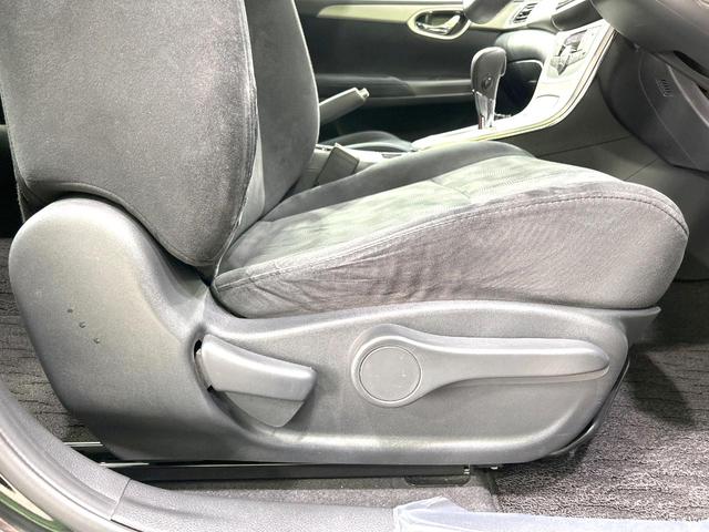 シルフィ Ｓ　ツーリング　禁煙車　ＳＤナビ　Ｂｌｕｅｔｏｏｔｈ　バックカメラ　ドラレコ　スマートキー　ＨＩＤヘッド　オートライト　デュアルエアコン　革巻きステアリング　ＣＤ　ＤＶＤ再生　フルセグ　横滑り防止装置　電動格納ミラー（41枚目）