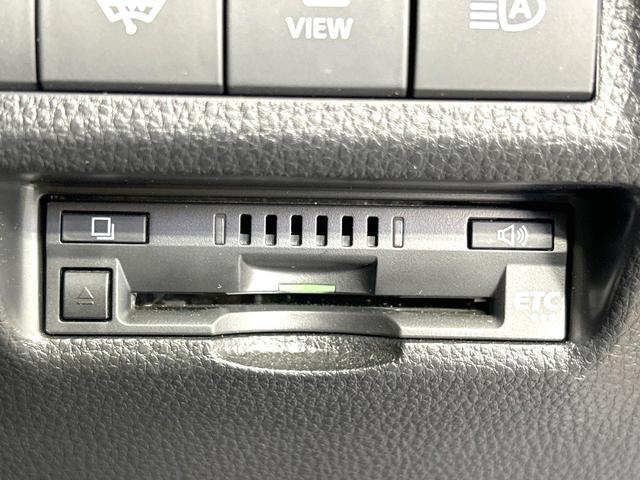 RAV4 G 4WD 禁煙車 9型ナビ付ディスプレイオーディオ 全周囲カメラ 寒冷地仕様 AC100V 衝突軽減装置 レーダークルーズ ステアリングヒーター パワーバックドア LEDヘッド オートライト(25枚目)