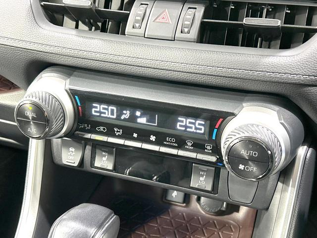 RAV4 G 4WD 禁煙車 9型ナビ付ディスプレイオーディオ 全周囲カメラ 寒冷地仕様 AC100V 衝突軽減装置 レーダークルーズ ステアリングヒーター パワーバックドア LEDヘッド オートライト(27枚目)