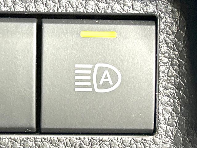 RAV4 G 4WD 禁煙車 9型ナビ付ディスプレイオーディオ 全周囲カメラ 寒冷地仕様 AC100V 衝突軽減装置 レーダークルーズ ステアリングヒーター パワーバックドア LEDヘッド オートライト(29枚目)