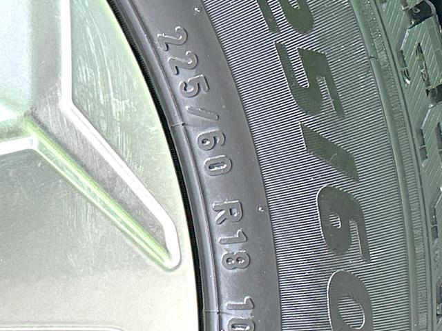 RAV4 G 4WD 禁煙車 9型ナビ付ディスプレイオーディオ 全周囲カメラ 寒冷地仕様 AC100V 衝突軽減装置 レーダークルーズ ステアリングヒーター パワーバックドア LEDヘッド オートライト(37枚目)