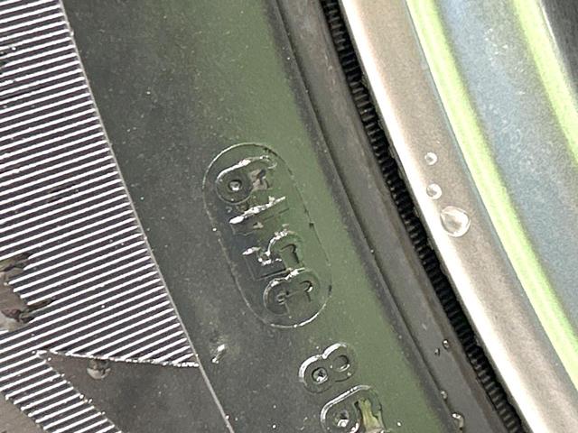 RAV4 G 4WD 禁煙車 9型ナビ付ディスプレイオーディオ 全周囲カメラ 寒冷地仕様 AC100V 衝突軽減装置 レーダークルーズ ステアリングヒーター パワーバックドア LEDヘッド オートライト(38枚目)