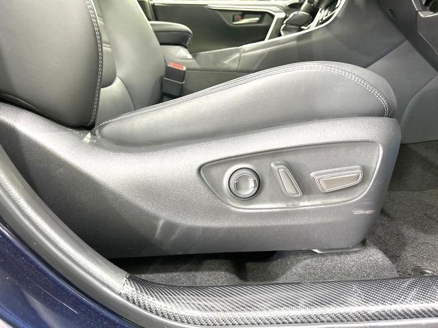 RAV4 G 4WD 禁煙車 9型ナビ付ディスプレイオーディオ 全周囲カメラ 寒冷地仕様 AC100V 衝突軽減装置 レーダークルーズ ステアリングヒーター パワーバックドア LEDヘッド オートライト(50枚目)