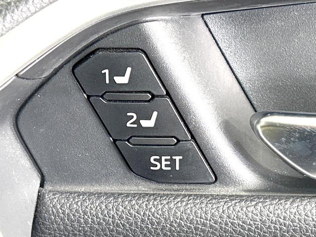 RAV4 G 4WD 禁煙車 9型ナビ付ディスプレイオーディオ 全周囲カメラ 寒冷地仕様 AC100V 衝突軽減装置 レーダークルーズ ステアリングヒーター パワーバックドア LEDヘッド オートライト(51枚目)