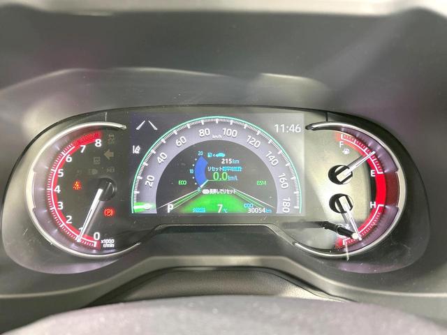 RAV4 G 4WD 禁煙車 9型ナビ付ディスプレイオーディオ 全周囲カメラ 寒冷地仕様 AC100V 衝突軽減装置 レーダークルーズ ステアリングヒーター パワーバックドア LEDヘッド オートライト(52枚目)