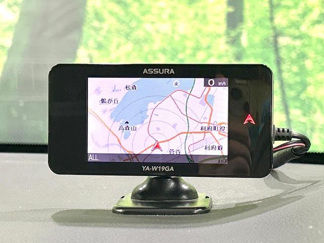 RAV4 G 4WD 禁煙車 9型ナビ付ディスプレイオーディオ 全周囲カメラ 寒冷地仕様 AC100V 衝突軽減装置 レーダークルーズ ステアリングヒーター パワーバックドア LEDヘッド オートライト(57枚目)