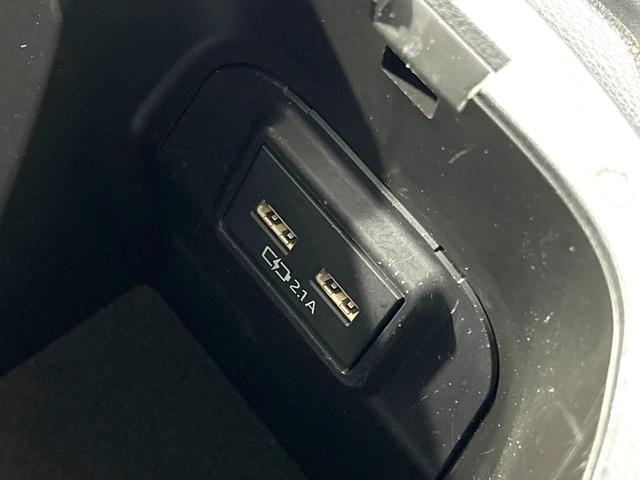 RAV4 G 4WD 禁煙車 9型ナビ付ディスプレイオーディオ 全周囲カメラ 寒冷地仕様 AC100V 衝突軽減装置 レーダークルーズ ステアリングヒーター パワーバックドア LEDヘッド オートライト(63枚目)