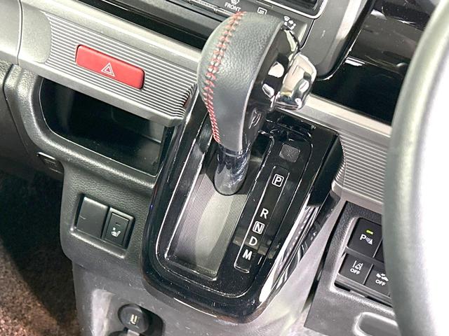 スペーシアカスタム ハイブリッドXSターボ 禁煙車 ターボ 両側電動ドア 純正8インチナビ バックカメラ Bluetooth CD/DVD/フルセグ 衝突軽減装置 シートヒーター ハーフレザーシート スマートキー LEDヘッド・フォグ クルコン(24枚目)