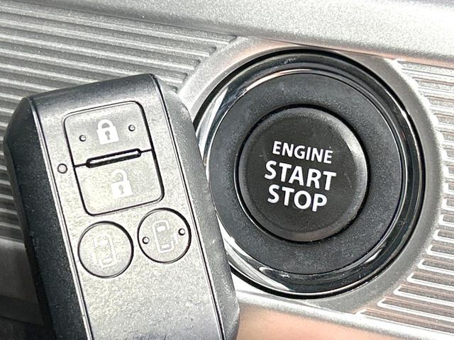 スペーシアカスタム ハイブリッドXSターボ 禁煙車 ターボ 両側電動ドア 純正8インチナビ バックカメラ Bluetooth CD/DVD/フルセグ 衝突軽減装置 シートヒーター ハーフレザーシート スマートキー LEDヘッド・フォグ クルコン(34枚目)