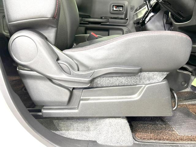 スペーシアカスタム ハイブリッドXSターボ 禁煙車 ターボ 両側電動ドア 純正8インチナビ バックカメラ Bluetooth CD/DVD/フルセグ 衝突軽減装置 シートヒーター ハーフレザーシート スマートキー LEDヘッド・フォグ クルコン(40枚目)