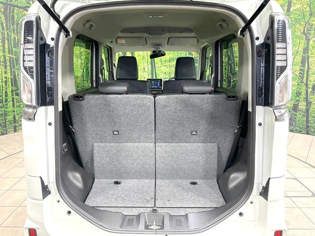 スペーシアカスタム ハイブリッドXSターボ 禁煙車 ターボ 両側電動ドア 純正8インチナビ バックカメラ Bluetooth CD/DVD/フルセグ 衝突軽減装置 シートヒーター ハーフレザーシート スマートキー LEDヘッド・フォグ クルコン(41枚目)