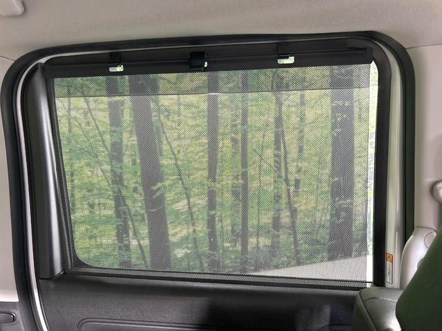 スペーシアカスタム ハイブリッドXSターボ 禁煙車 ターボ 両側電動ドア 純正8インチナビ バックカメラ Bluetooth CD/DVD/フルセグ 衝突軽減装置 シートヒーター ハーフレザーシート スマートキー LEDヘッド・フォグ クルコン(43枚目)