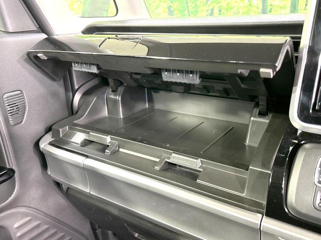 スペーシアカスタム ハイブリッドXSターボ 禁煙車 ターボ 両側電動ドア 純正8インチナビ バックカメラ Bluetooth CD/DVD/フルセグ 衝突軽減装置 シートヒーター ハーフレザーシート スマートキー LEDヘッド・フォグ クルコン(46枚目)