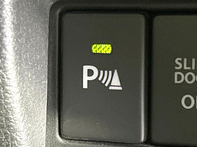 スペーシアカスタム ハイブリッドXSターボ 禁煙車 ターボ 両側電動ドア 純正8インチナビ バックカメラ Bluetooth CD/DVD/フルセグ 衝突軽減装置 シートヒーター ハーフレザーシート スマートキー LEDヘッド・フォグ クルコン(53枚目)