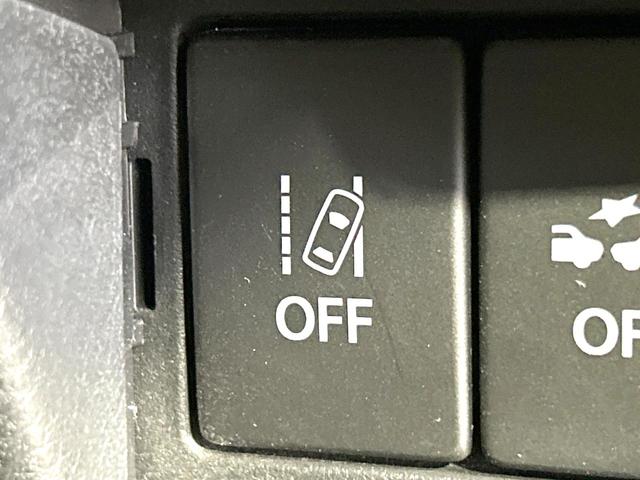 スペーシアカスタム ハイブリッドXSターボ 禁煙車 ターボ 両側電動ドア 純正8インチナビ バックカメラ Bluetooth CD/DVD/フルセグ 衝突軽減装置 シートヒーター ハーフレザーシート スマートキー LEDヘッド・フォグ クルコン(57枚目)