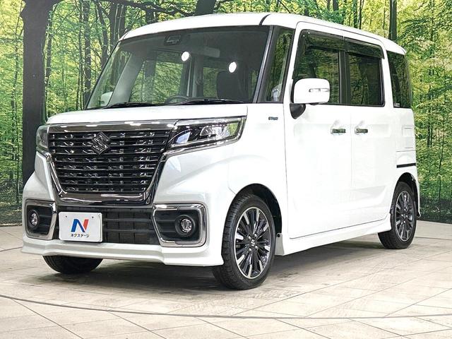 スペーシアカスタム ハイブリッドXSターボ 禁煙車 ターボ 両側電動ドア 純正8インチナビ バックカメラ Bluetooth CD/DVD/フルセグ 衝突軽減装置 シートヒーター ハーフレザーシート スマートキー LEDヘッド・フォグ クルコン(66枚目)