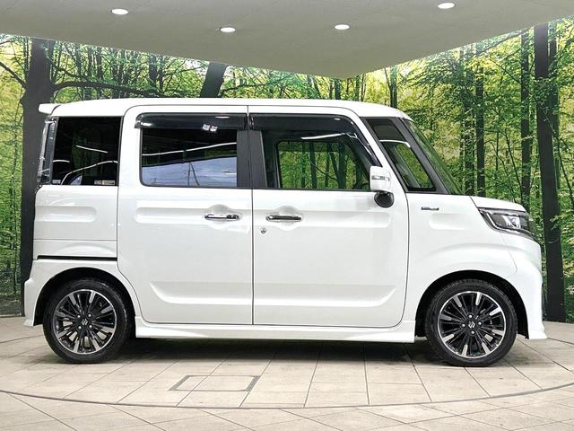 スペーシアカスタム ハイブリッドXSターボ 禁煙車 ターボ 両側電動ドア 純正8インチナビ バックカメラ Bluetooth CD/DVD/フルセグ 衝突軽減装置 シートヒーター ハーフレザーシート スマートキー LEDヘッド・フォグ クルコン(68枚目)